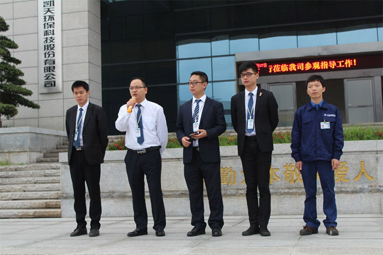 奋斗之处 青春自来丨记SG·亚洲胜游2017年度青年先进集体和先进个人