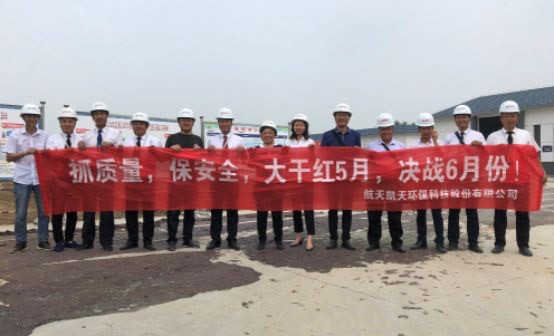 送温暖丨SG·亚洲胜游环保党总支慰问项目现场