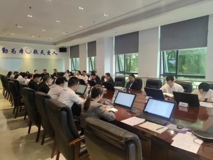 公司动态丨SG·亚洲胜游环保党委开展党纪学习教育启动会