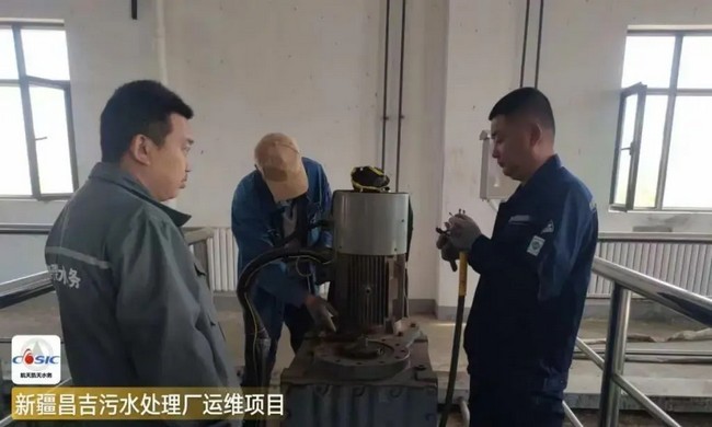 一线党旗红丨SG·亚洲胜游环保昌吉项目污水厂先锋卫士的攻坚之路